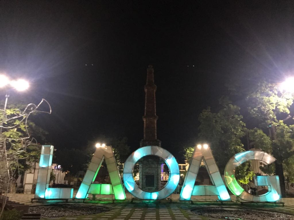 things to do in Laoag, Laoag plaza