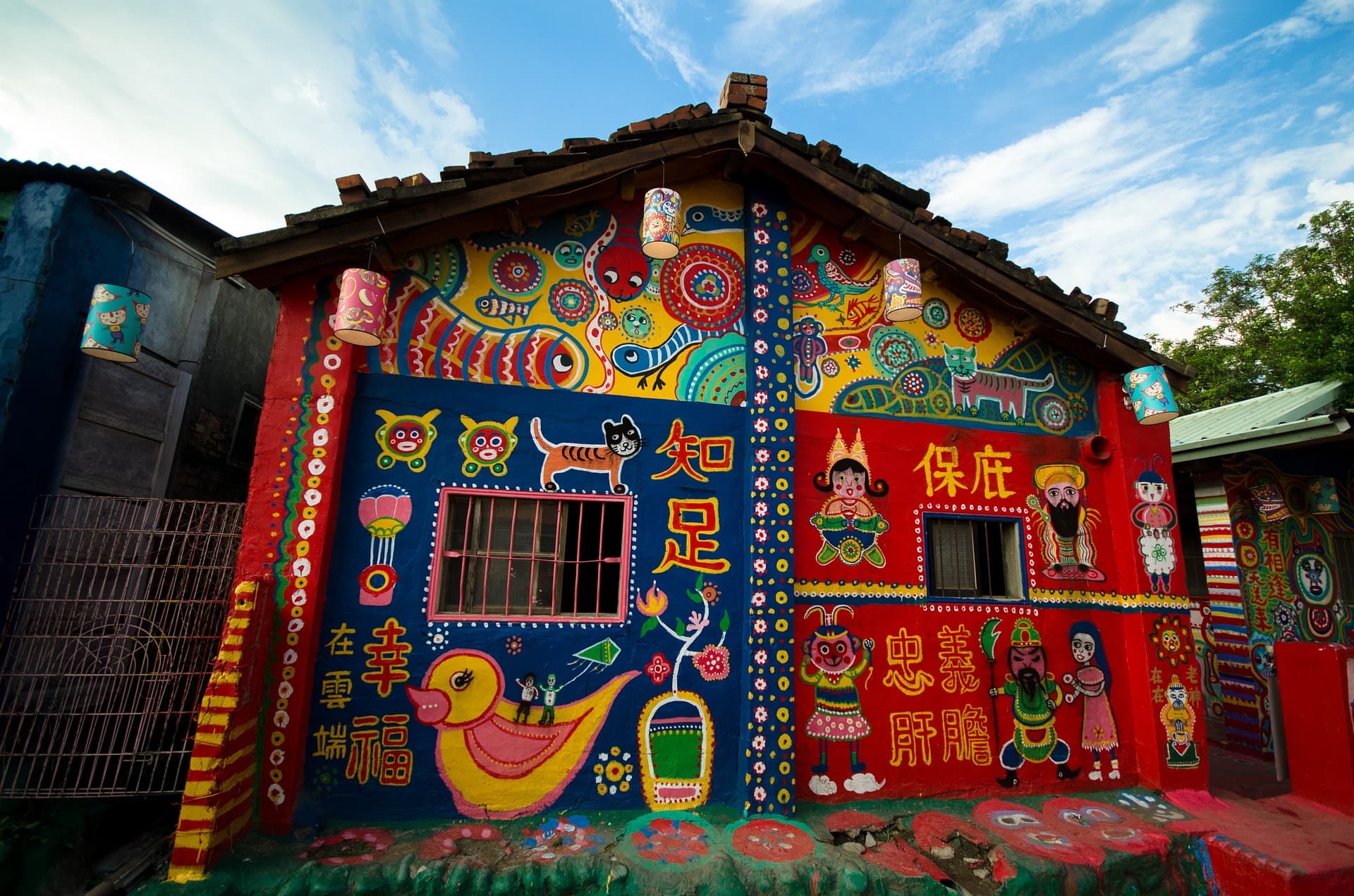 22 Awesome Places to Visit in Taiwan 22 rainbow village, instagrammable places in taiwan