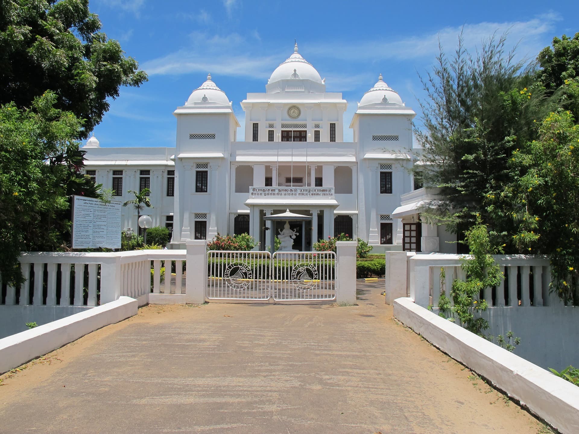 Jaffna, Sri Lanka tourist spots