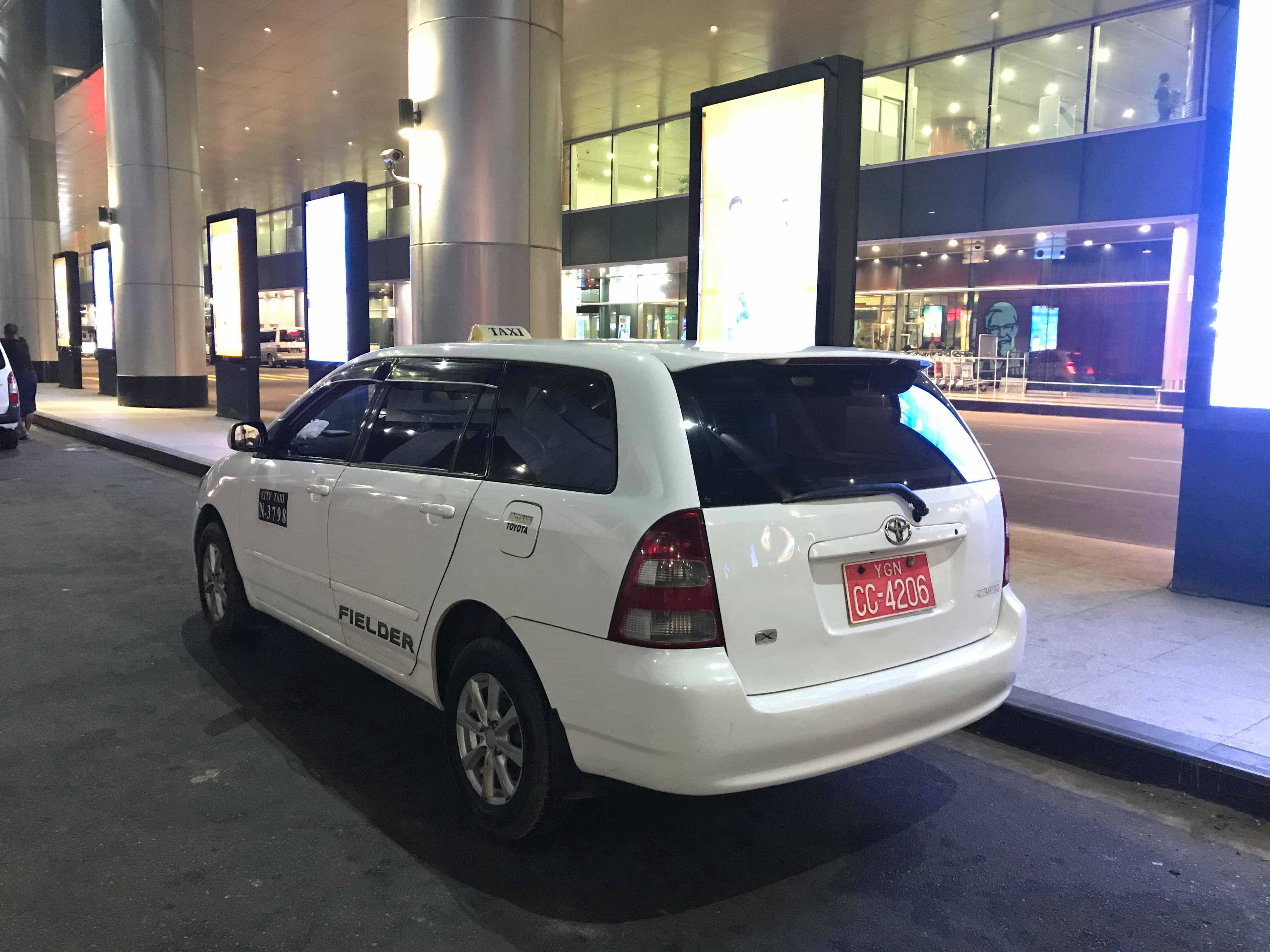 How to get From Yangon Airport to City Center Best Way 3 How to get to Yangon City Center, how to get to yangon from Yangon international airport, how to get to Yangon from the airport, how to get to Yangon