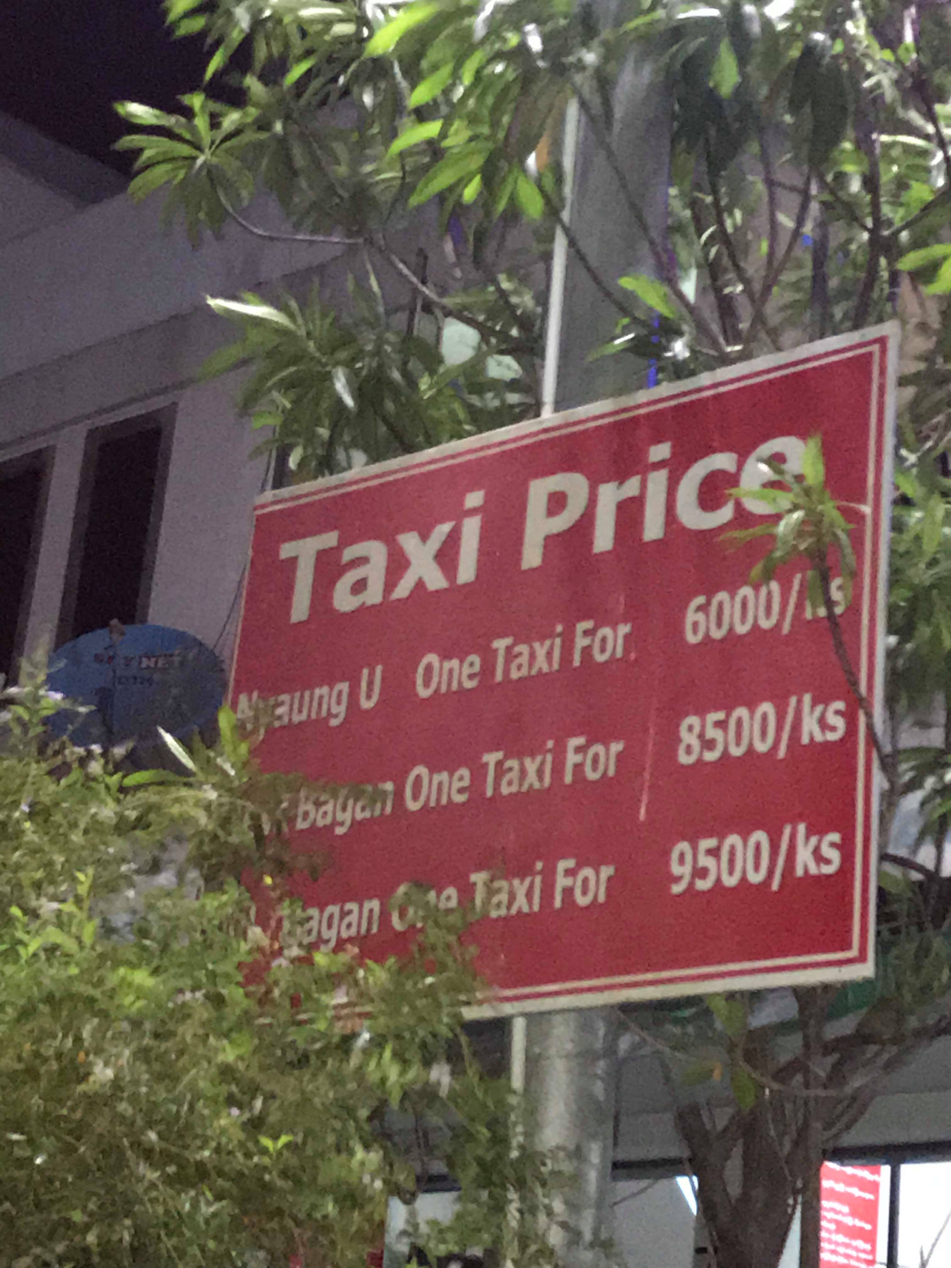 How to get from Yangon to Bagan (Bus, Train And Flight) 5 yangon to bagan, how to get to Bgan, how to get to Old Bagan and Nyaung U from Bagan bus station
