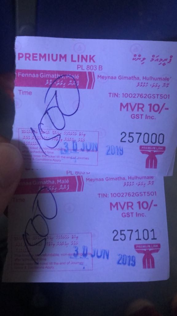 14 Cool Things to Do in Male 4 Ferry ticket Male to Hulhumale