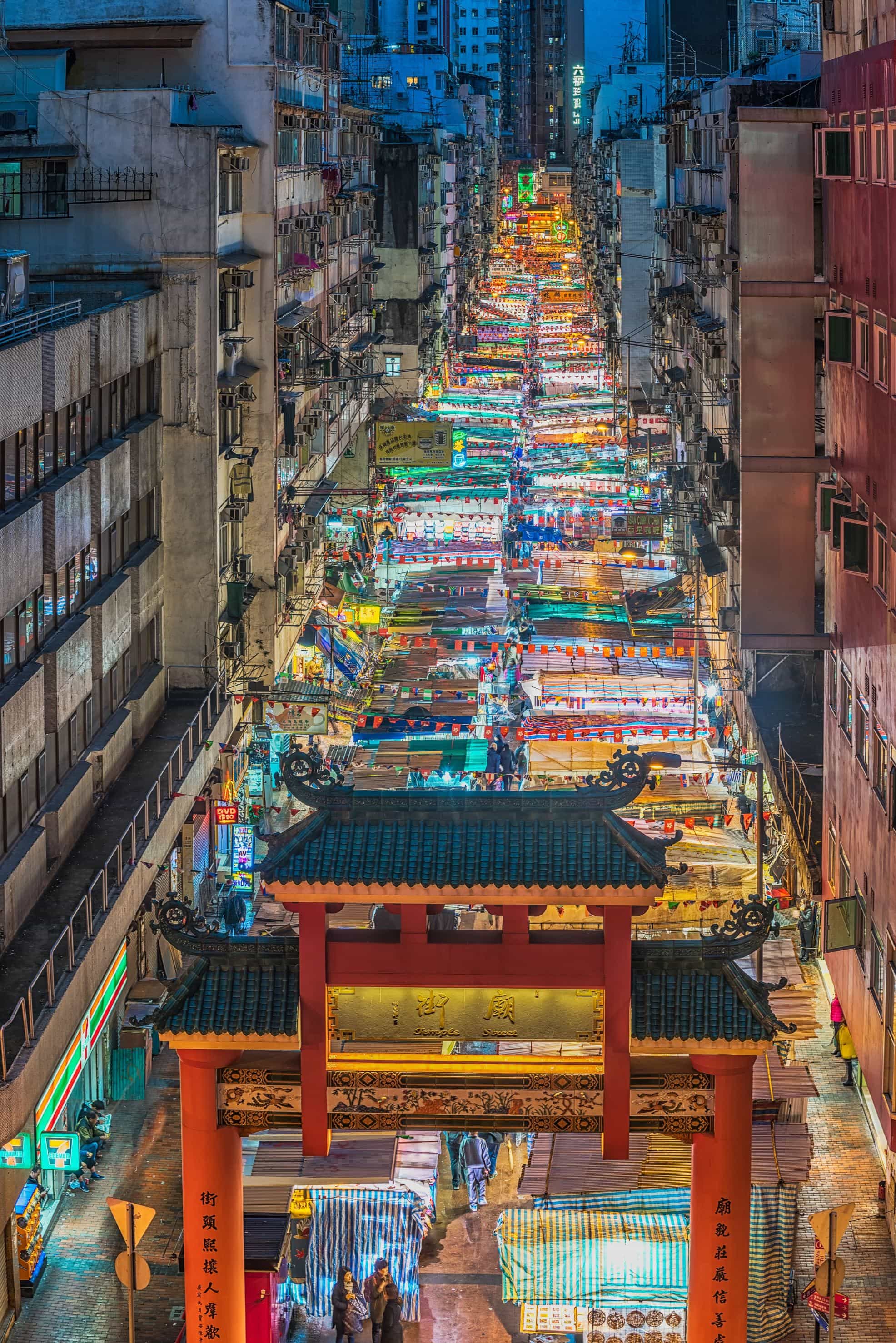 Hong Kong itinerary