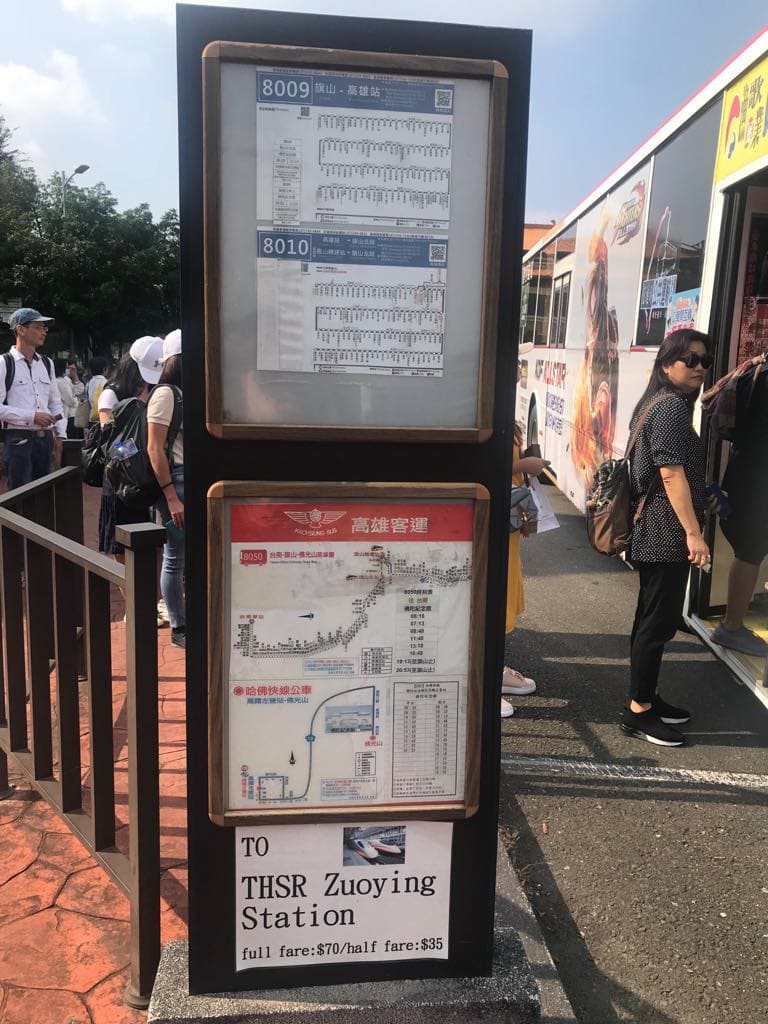 how to get to Fo Guang Shan Monastery, fo guang shan temple, Fo guang shan monastery, Fo guang shan, Fo guang shan buddha museum, fo guang shan temple, fo guang shan buddha, fo guang shan buddha memorial center, fo guang shan taiwan, fo guang shan kaohsiung, kaohsiung to FO GUANG SHAN