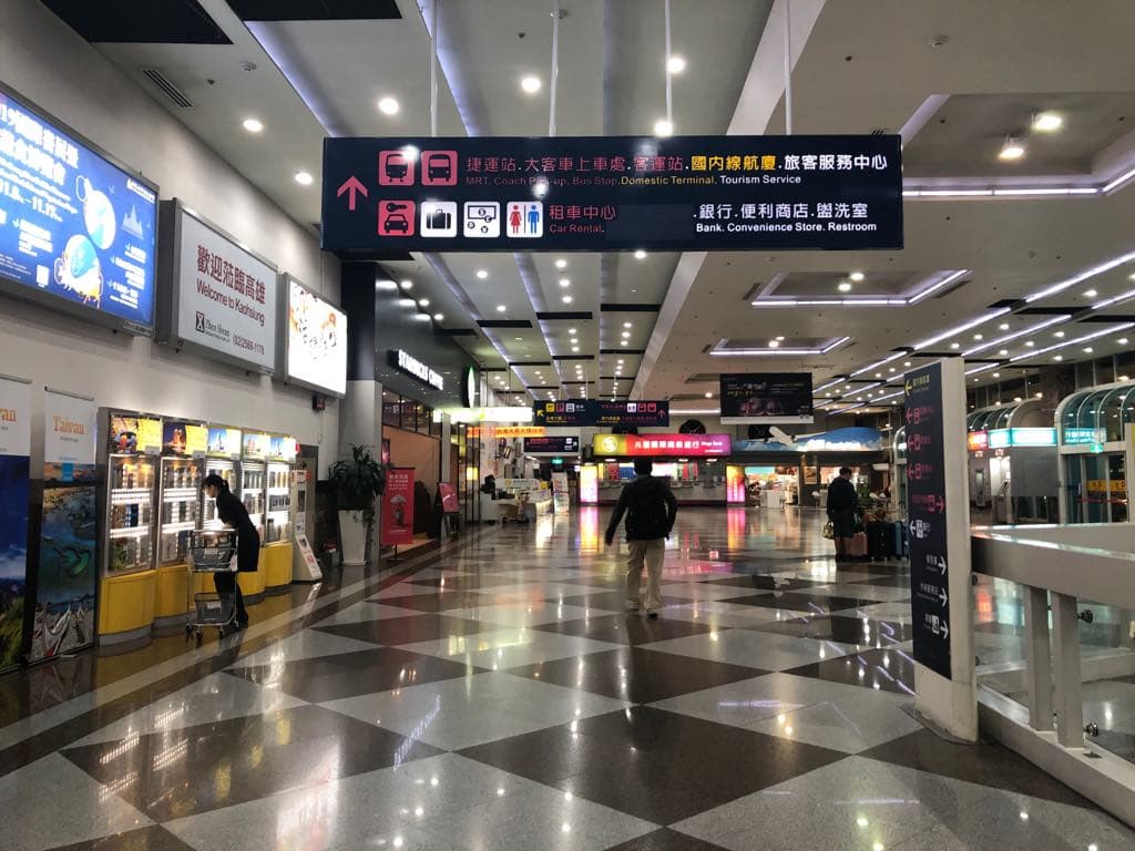 How to Get From Kaohsiung Airport to City Center Best Way 3 how to get from Kaohsiung airport to city center