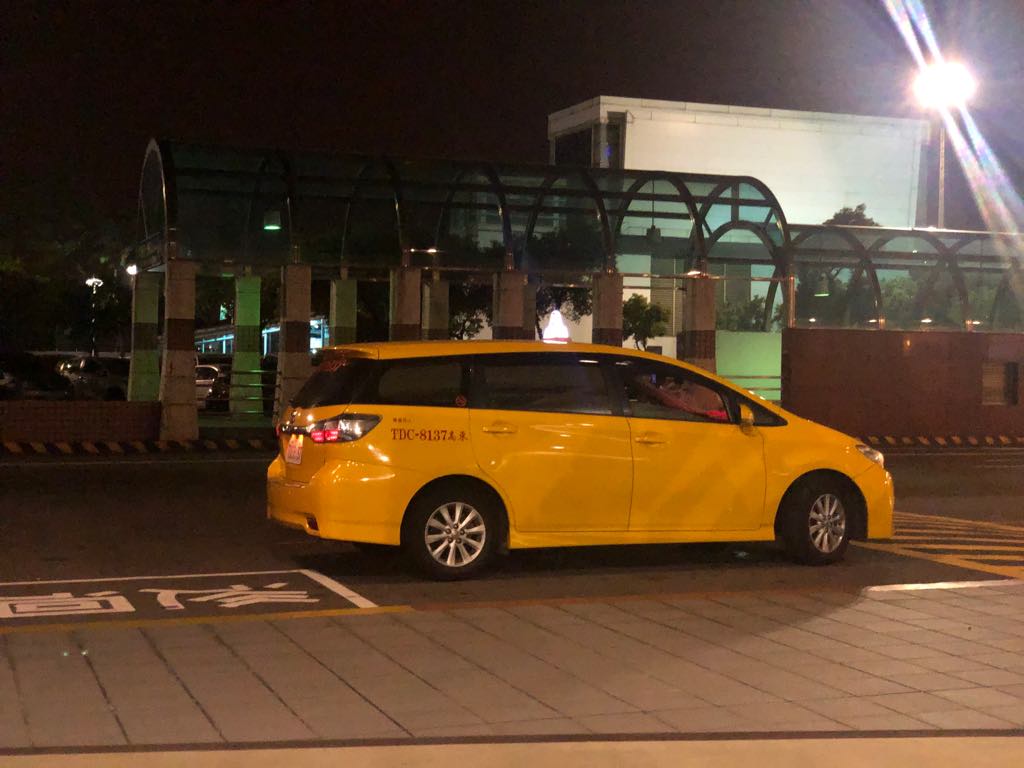How to Get From Kaohsiung Airport to City Center Best Way 4 how to get from Kaohsiung airport to city center