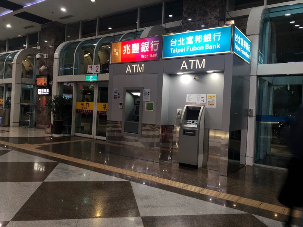 How to Get From Kaohsiung Airport to City Center Best Way 6 how to get from Kaohsiung airport to city center. ATMs in Kaohsiung airport
