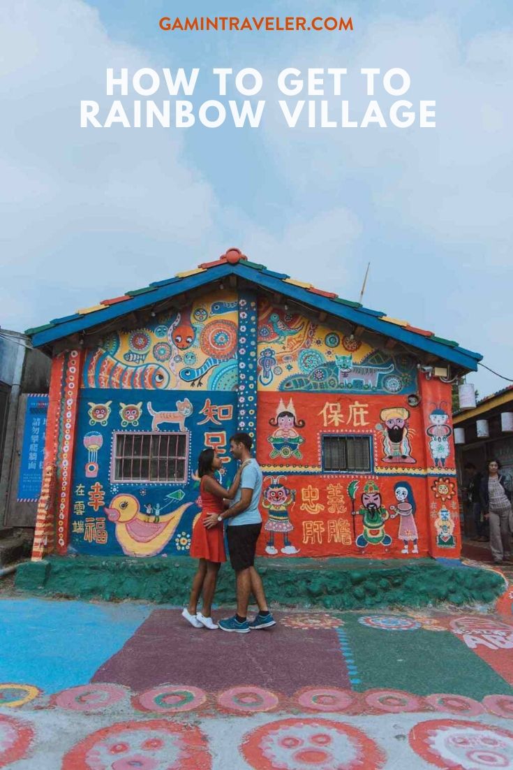 How to get to Rainbow Village, Rainbow Village travel guide