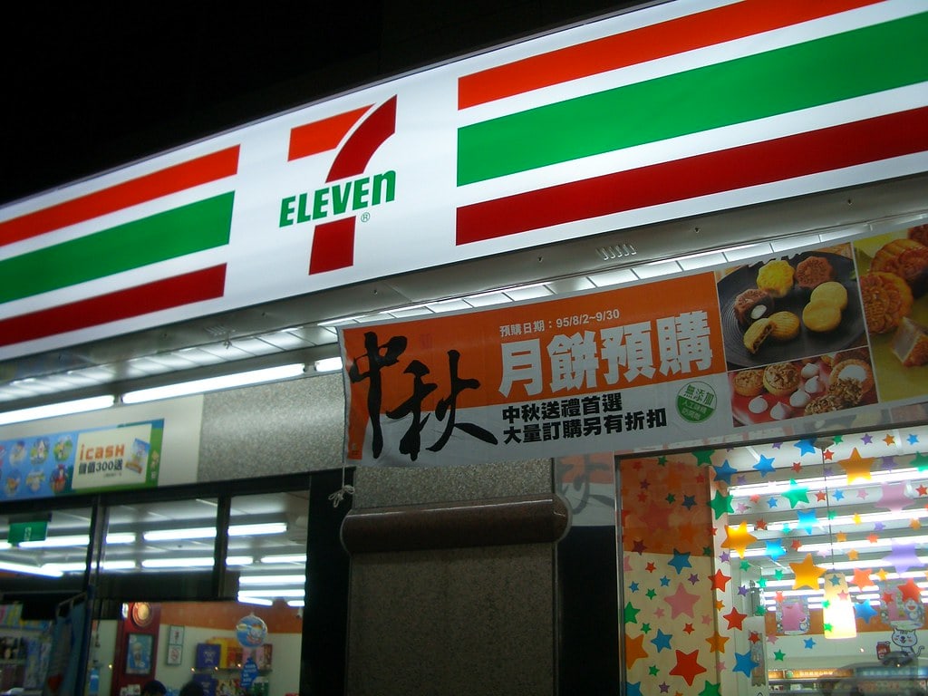 28 Things to Know Before Visiting Taiwan And Best Taiwan Travel Tips 11 Things to know before visiting Taiwan, 7-Eleven