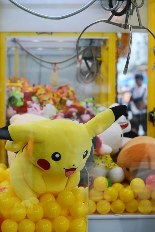 28 Things to Know Before Visiting Taiwan And Best Taiwan Travel Tips 10 Things to know before visiting Taiwan, Claw Machine in Taiwan