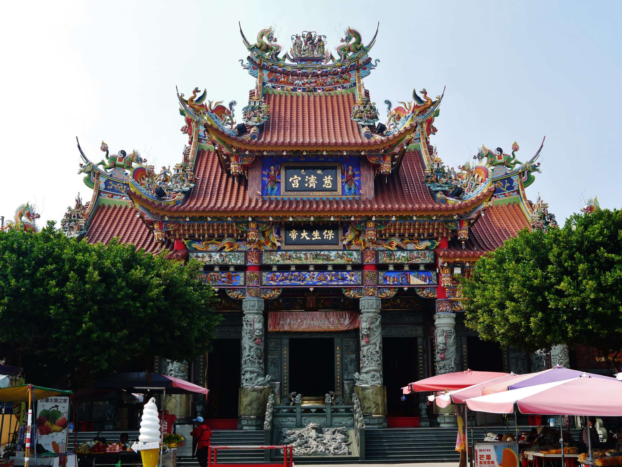 18 Awesome Kaohsiung Tourist Spots And Things to do in Kaohsiung 13 Cijin Tianhou Temple