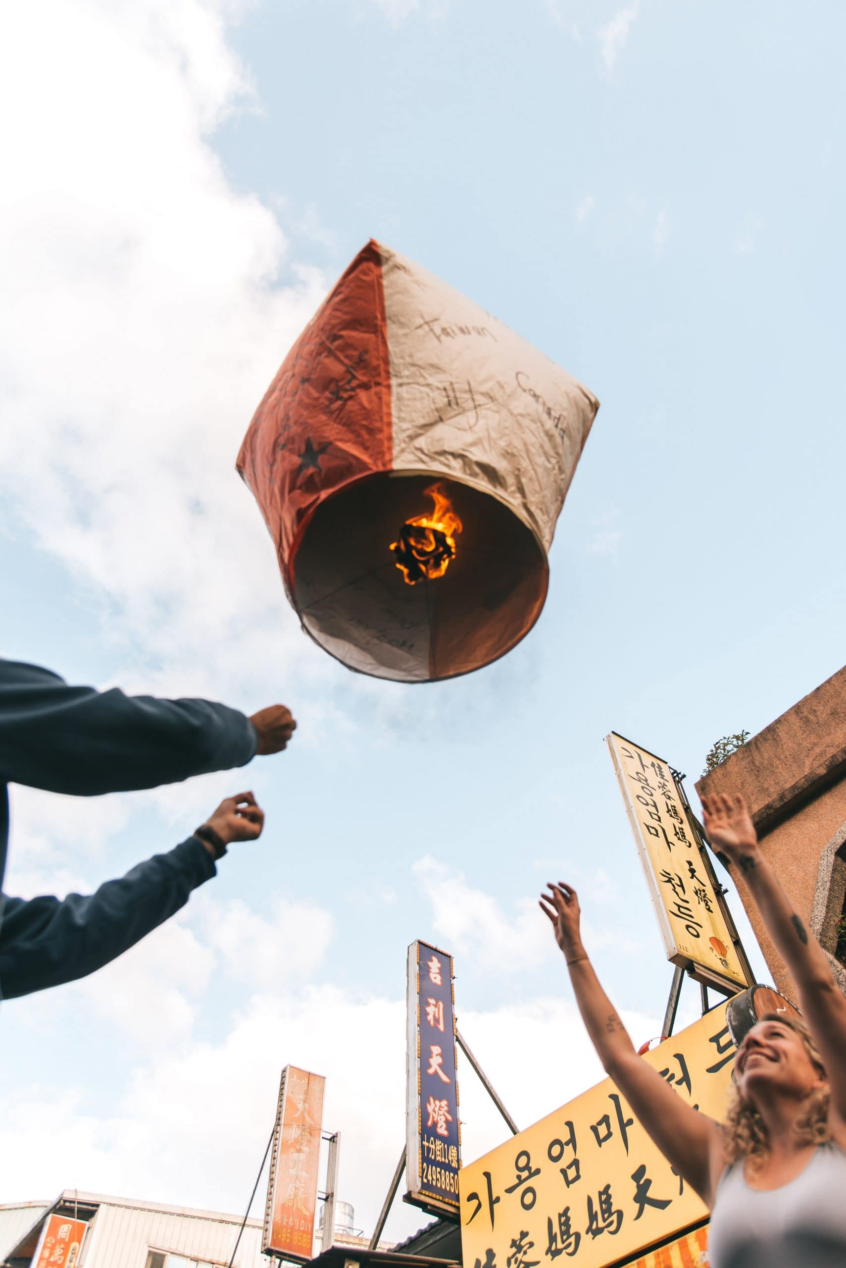 28 Things to Know Before Visiting Taiwan And Best Taiwan Travel Tips 12 Things to know before visiting Taiwan, Lantern Festivals, Lantern in Taiwan