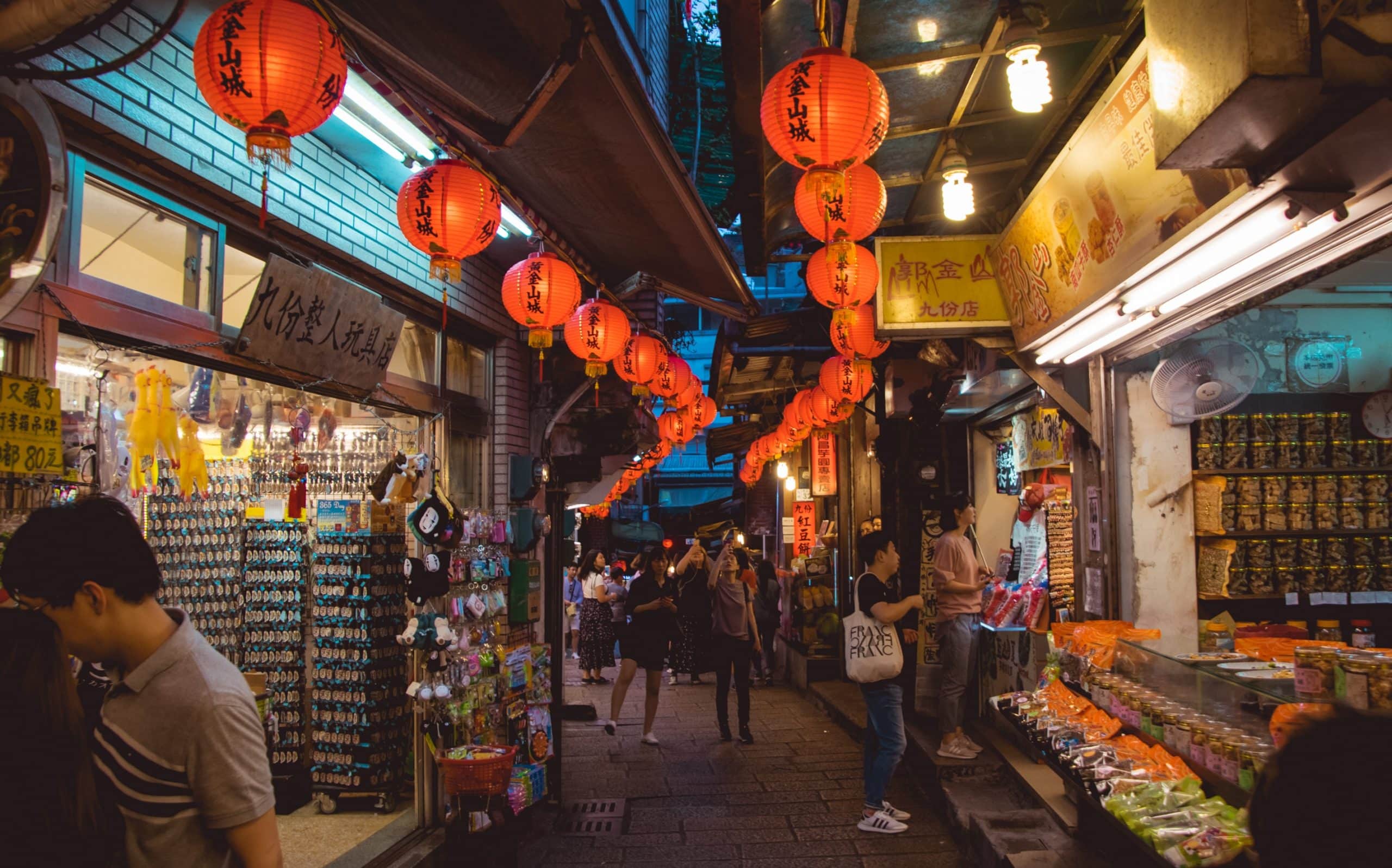 Jiufen Old Street. how to get to Jiufen, Pingxi Old Street
