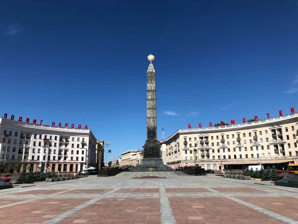 Getting a Belarus SIM Card in 2024: Prepaid SIM Card in Belarus 2 sim card Minsk airport, cheapest sim card in Belarus, best sim card Belarus, Belarus tourist sim card, prepaid sim card Belarus, Belarus sim card for tourist, Belarus prepaid sim card, Belarus sim card, Belarus prepaid sim, sim card Belarus