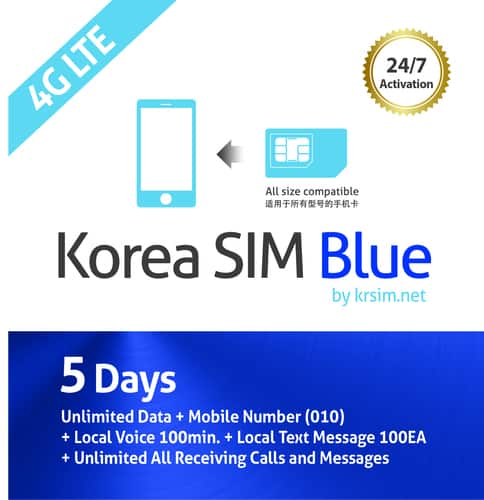 SIM card Seoul Incheon Airport, Seoul Airport SIM card, SIM card Seoul airport, Buy SIM card in Seoul Airport, SIM card in Seoul, SIM card in Korea for foreigners
