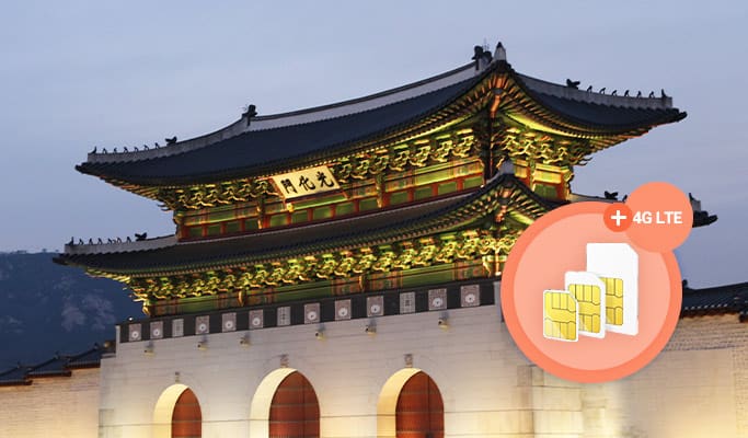 SIM card Seoul Incheon Airport, Seoul Airport SIM card, SIM card Seoul airport, Buy SIM card in Seoul Airport, SIM card in Seoul, SIM card in Korea for foreigners
