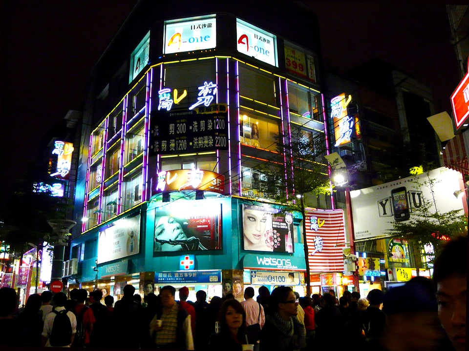 20 Most Instagrammable Places in Taipei And Best Instagram Spots in Taipei 7 Ximending Taipei,
Most Instagrammable Places in Taipei, Instagram Spots in Taipei