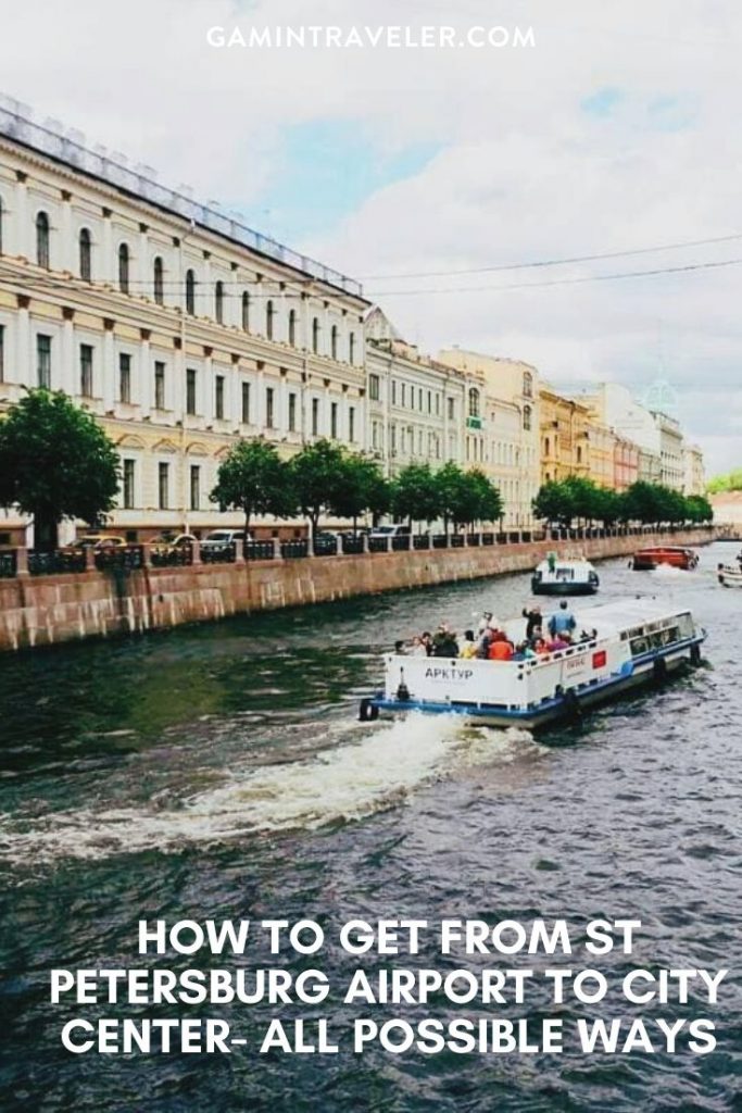 St Petersburg airport to city, How to Get From St Petersburg Airport To City center