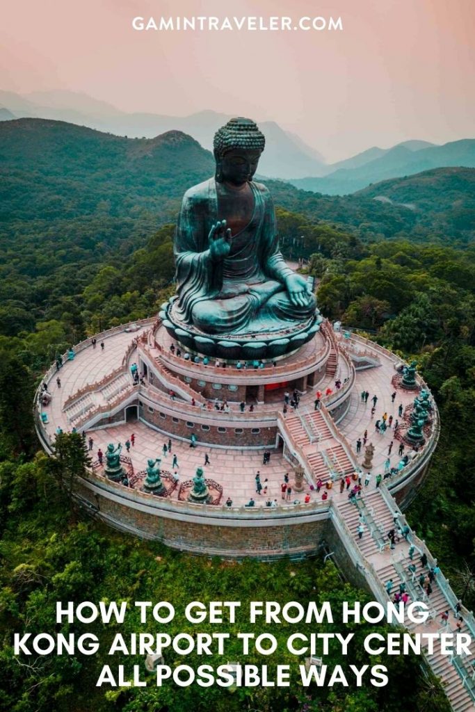 hong kong airport to city, hong kong airport to city center, How To Get From Hong Kong Airport to City Center