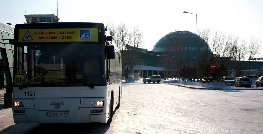 astana airport to city, Nursultan Airport to city center, astana airport to city center