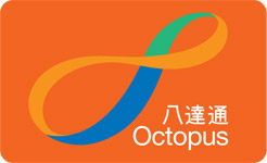 Octopus Card Hong Kong, hong kong airport to city center, How To Get From Hong Kong Airport to City Center