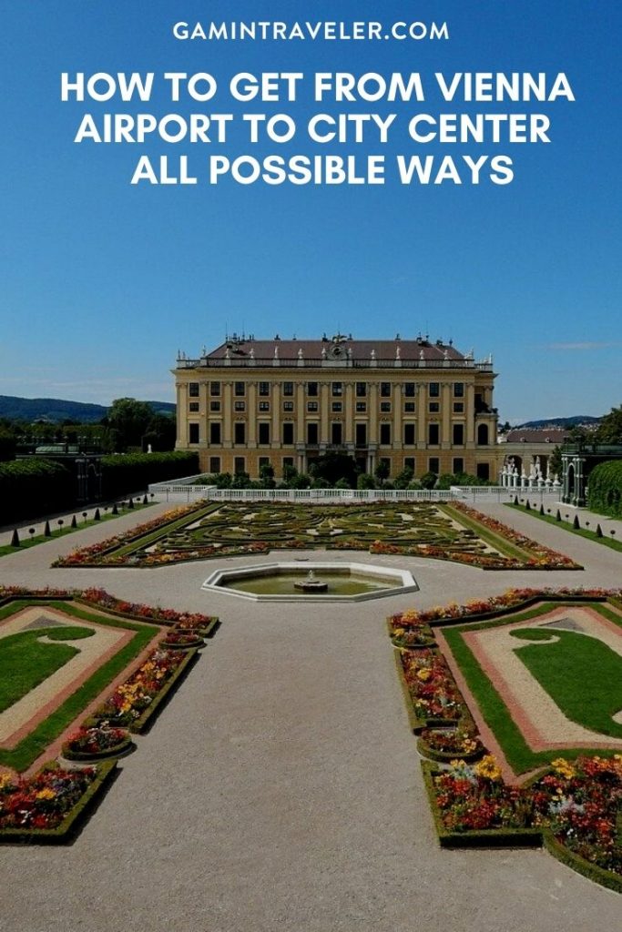 How To Get From Vienna Airport To City Center Best Way 1 vienna airport to city, vienna airport to city center, vienna airport transfer, vienna airport train, vienna airport shuttle, cheapest way to get from viena airport to city center, train from vienna airport to city center, How To Get From Vienna Airport To City Center