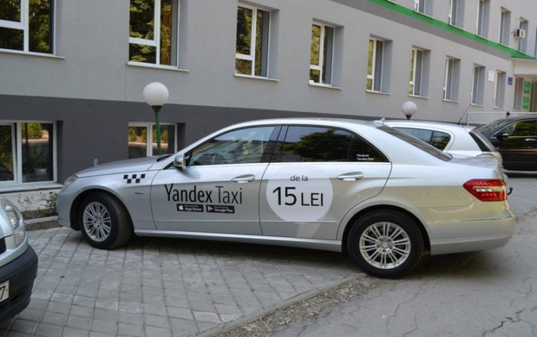 Yandex Moldova, moldova airport to city, chisinau airport to city, How To Get From Chisinau Airport to City Center, Train Chisinau to Transnistria, Bus Chisinau to Transnistria, Chisinau to Transnistria, How To Get From Chisinau To Transnistria