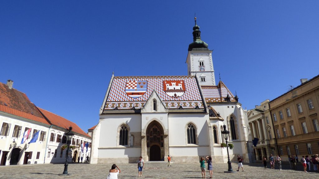 zagreb airport to city, zagreb airport to city center, zagreb airport bus, How To Get From Zagreb Airport to City Center