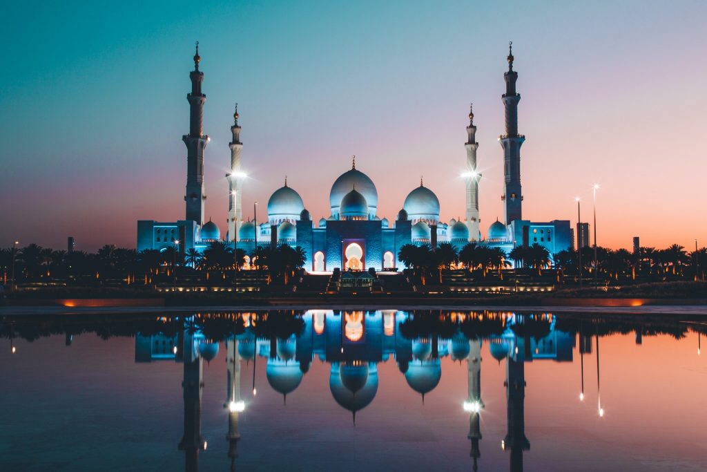 Abu Dhabi airport to city center, Abu Dhabi airport to city, How To Get From Abu Dhabi Airport To City Center