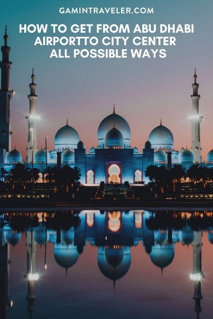Abu Dhabi airport to city center, Abu Dhabi airport to city, How To Get From Abu Dhabi Airport To City Center