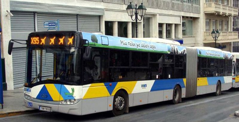 How To Get From Athens Airport To Acropolis Best Way 2 athens airport to acropolis, Athens Metro map, Airport Bus Athens, athens airport to city, athens airport to city center, How To Get From Athens Airport To City Center