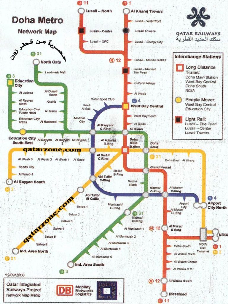 How To Get From Doha Airport To City Center Best Way 4 Map Doha Metro, Doha airport to city center, Doha airport to city, How To Get From Doha Airport To City Center