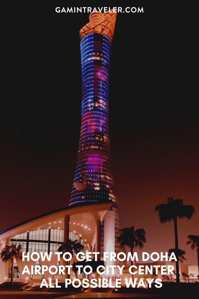 How To Get From Doha Airport To City Center Best Way 1 Doha airport to city center, Doha airport to city, How To Get From Doha Airport To City Center