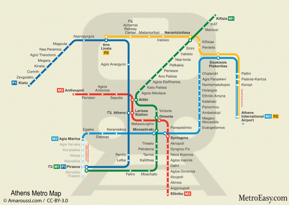 How To Get From Athens Airport To Acropolis Best Way 5 athens airport to acropolis, Athens Metro map, Airport Bus Athens, athens airport to city, athens airport to city center, How To Get From Athens Airport To City Center