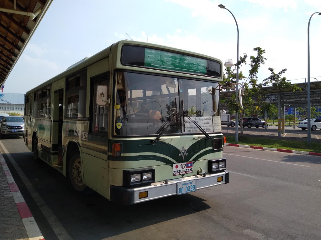 Shuttle Bus Vientiane Airport, Vientiane airport to city, Vientiane airport to city center, How To Get From Vientiane Airport To City Center