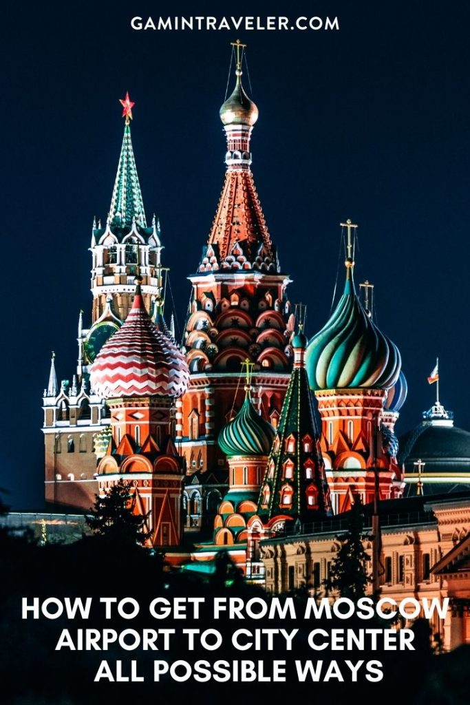 moscow airport to city center, moscow airport to city, How To Get From Moscow Airport To City Center