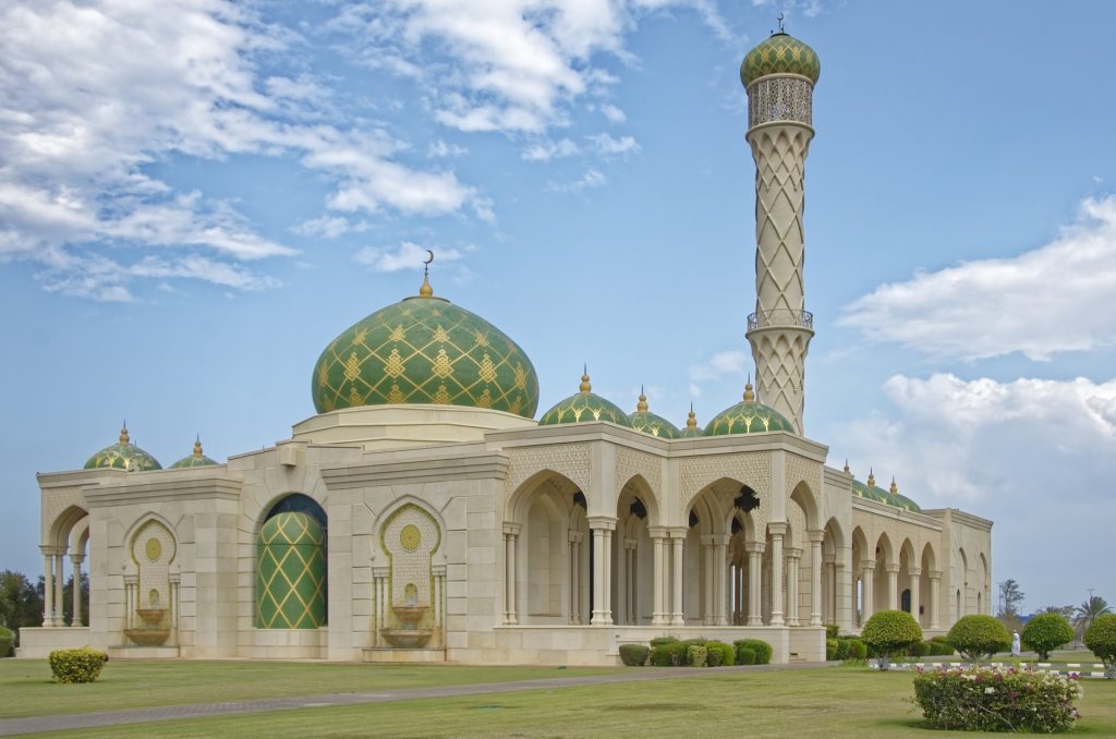 Muscat airport to city center, Muscat airport to city, How To Get From Muscat Airport To City Center