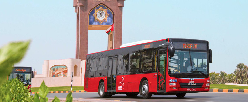 Muscat Airport Bus, Muscat airport to city center, Muscat airport to city, How To Get From Muscat Airport To City Center