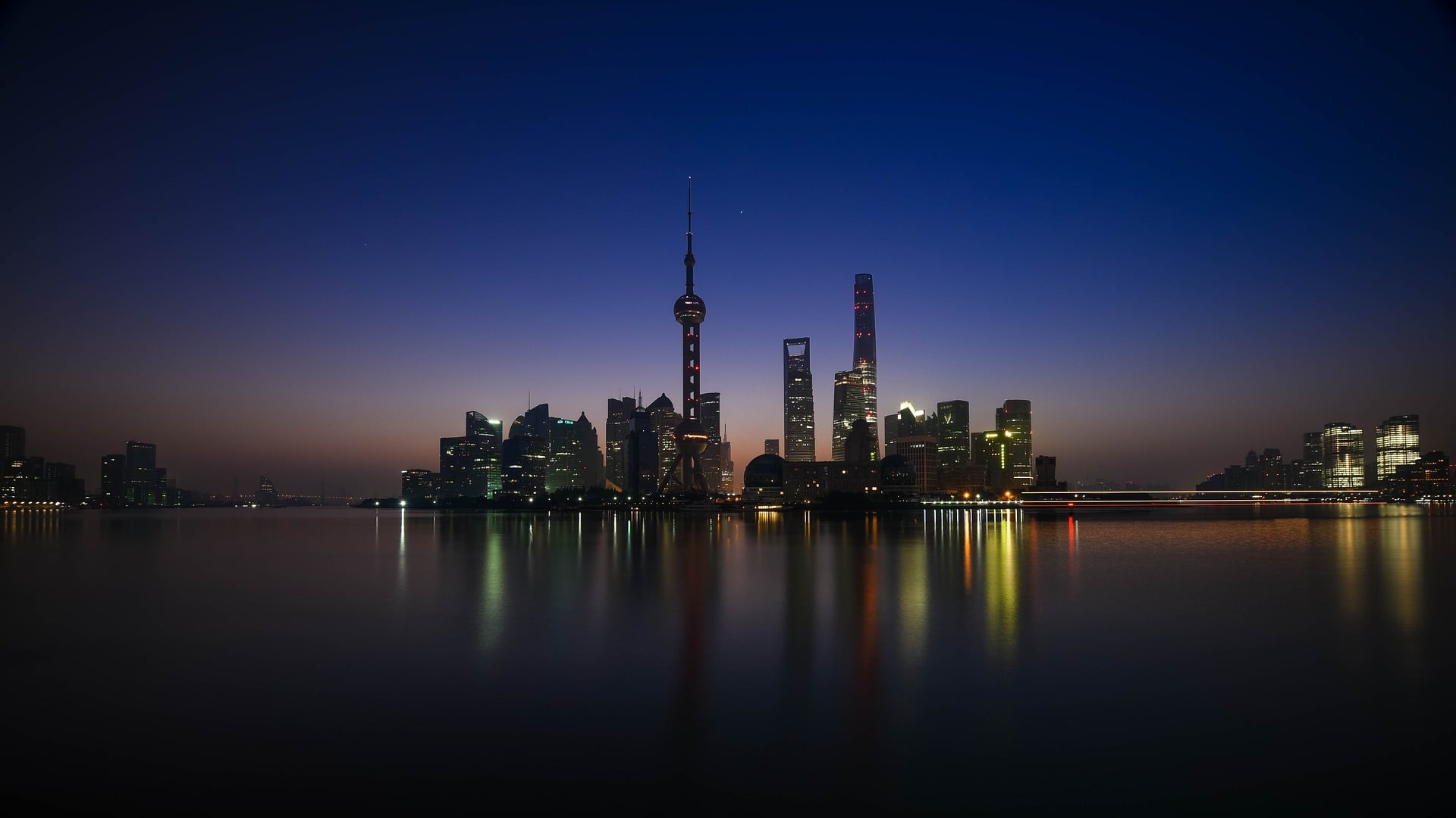 Shanghai airport to city center, Shanghai airport to city, How To Get From Shanghai Airport To City Center