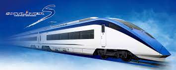 Skyliner Narita Airport, narita airport to city center, narita airport to city, How To Get From Narita Airport To City Center