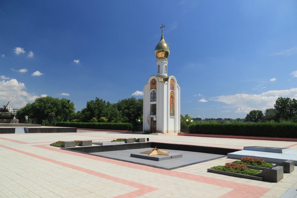 Train Chisinau to Transnistria, Bus Chisinau to Transnistria, Chisinau to Transnistria, How To Get From Chisinau To Transnistria