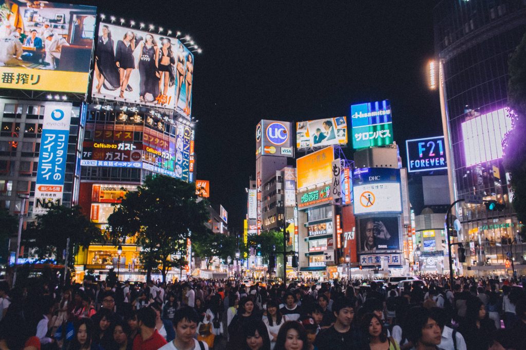 narita airport to city center, narita airport to city, How To Get From Narita Airport To City Center