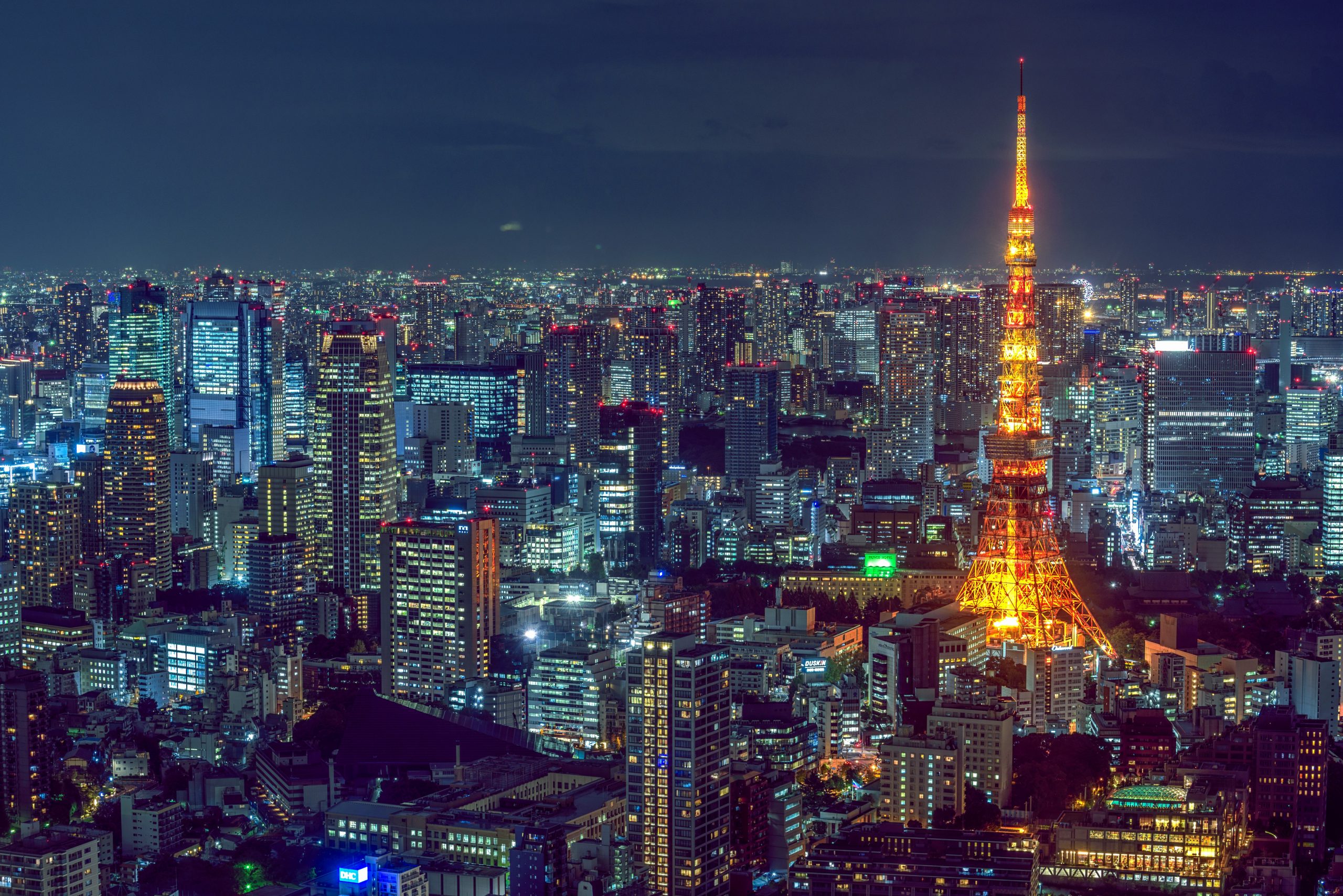 haneda airport to city center, haneda airport to city, How To Get From Haneda Airport To City Center