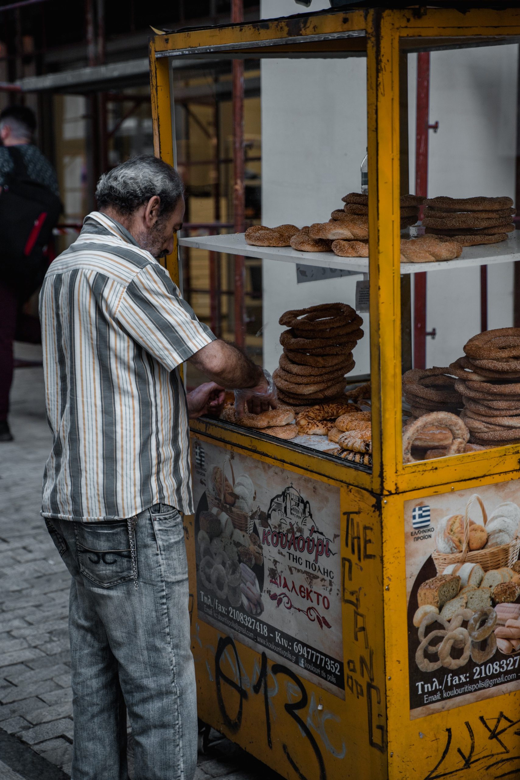 Best Greek Food: Best 40 Greek Dishes And Food in Greece To Try 22 Koulouri, Greek Food, Greek Dishes, Greek cuisine, Food in Greece, traditional food in Greece, Greece desserts, Greece drinks