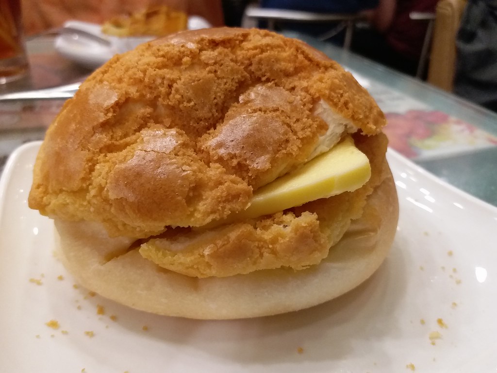 40 Hong Kong Travel Tips And Things To Know Before Visiting Hong Kong For First Timers 22 Hong Kong travel tips, things to know before visiting Hong Kong, facts about Hong Kong, Pineapple Bun and Butter