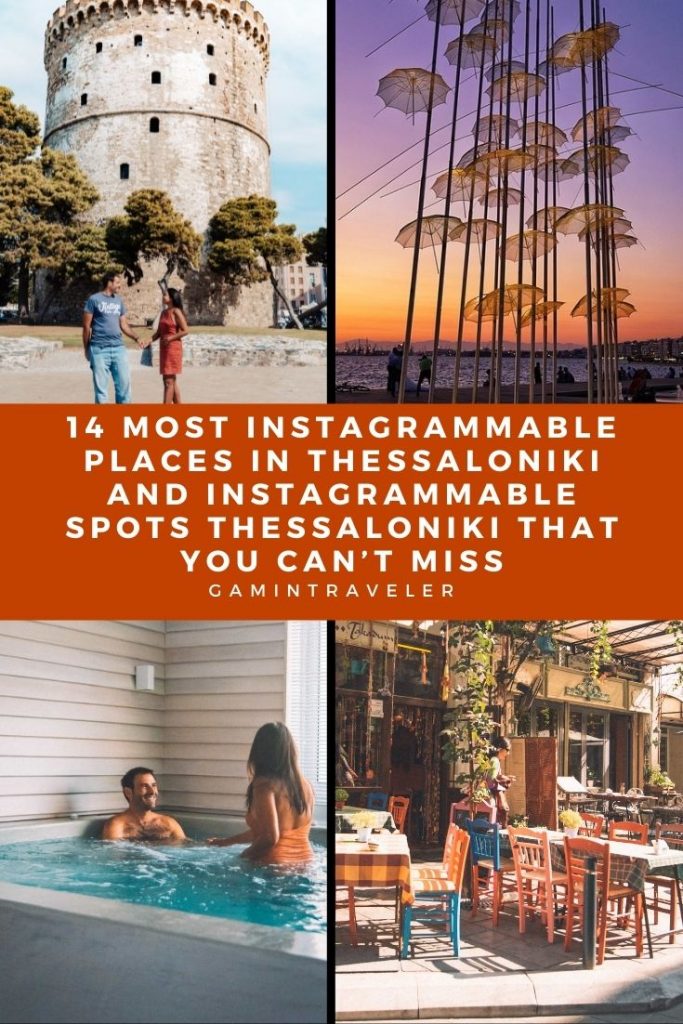 14 Most Instagrammable Places In Thessaloniki And Instagrammable Spots Thessaloniki That You Can't Miss 2 instagrammable places in Thessaloniki, Instagrammable Spots Thessaloniki