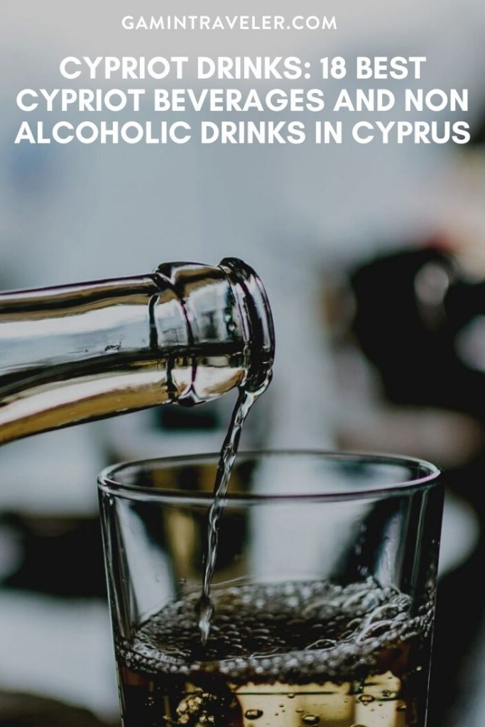 Cypriot Drinks: 18 Best Cypriot Beverages And Non Alcoholic Drinks In Cyprus 1 Cypriot drinks, drinks in Cyprus, Cypriot Beverages, beers in Cyprus