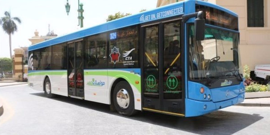 How To Get From Cairo Airport To City Center Best Way 2 How To Get From Cairo Airport To City Center - All Possible Ways, Cairo airport to downtown
