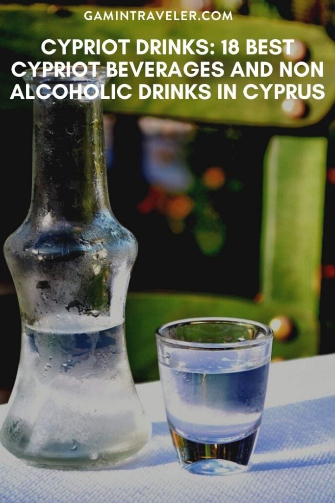 Cypriot Drinks: 18 Best Cypriot Beverages And Non Alcoholic Drinks In Cyprus 3 Cypriot drinks, drinks in Cyprus, Cypriot Beverages, beers in Cyprus