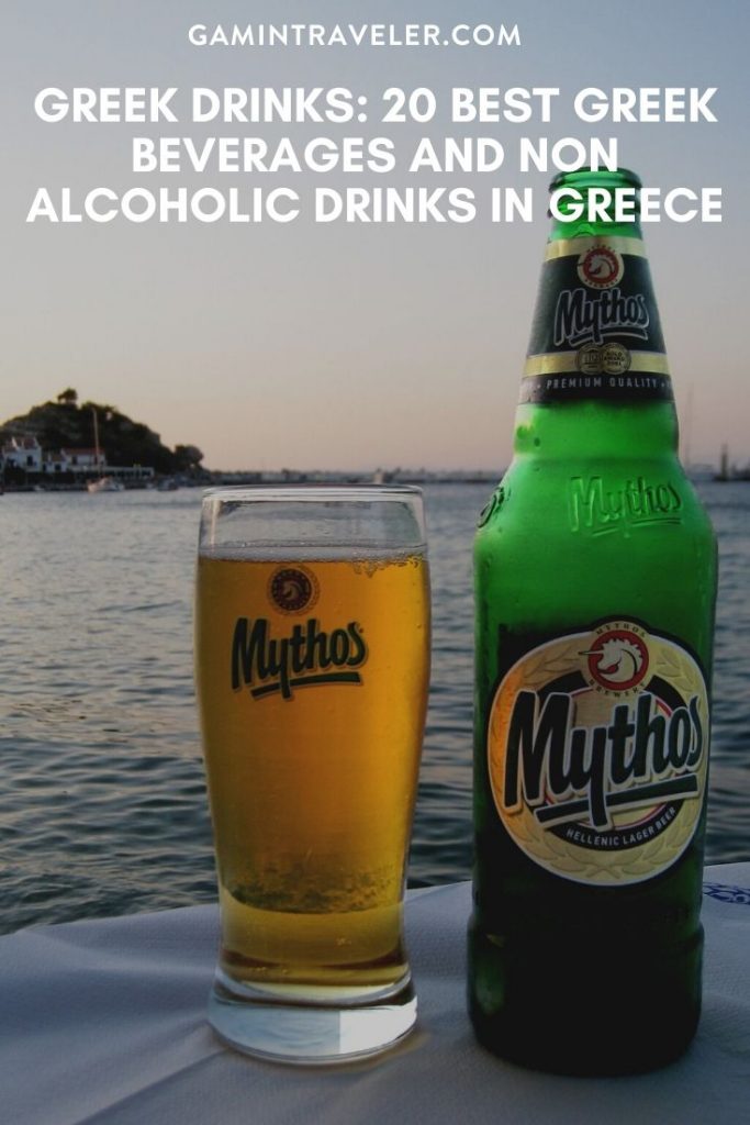 Greek Drinks: 20 Best Greek Beverages And Non Alcoholic Drinks In Greece 1 Greek drinks, drinks in Greece, Greek Beverages, beers in Greece